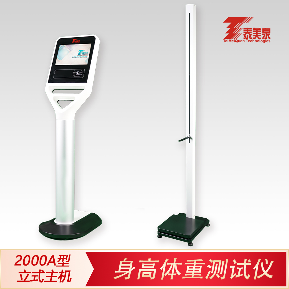 ̩ȪWw؜yԇxw|(zh)(sh)(j)ψ󽡿wzSҿɶ