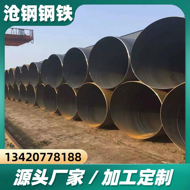 䓴ڏ䓹ܬF(xin)؛a(chn)Ʒȫֶ֧