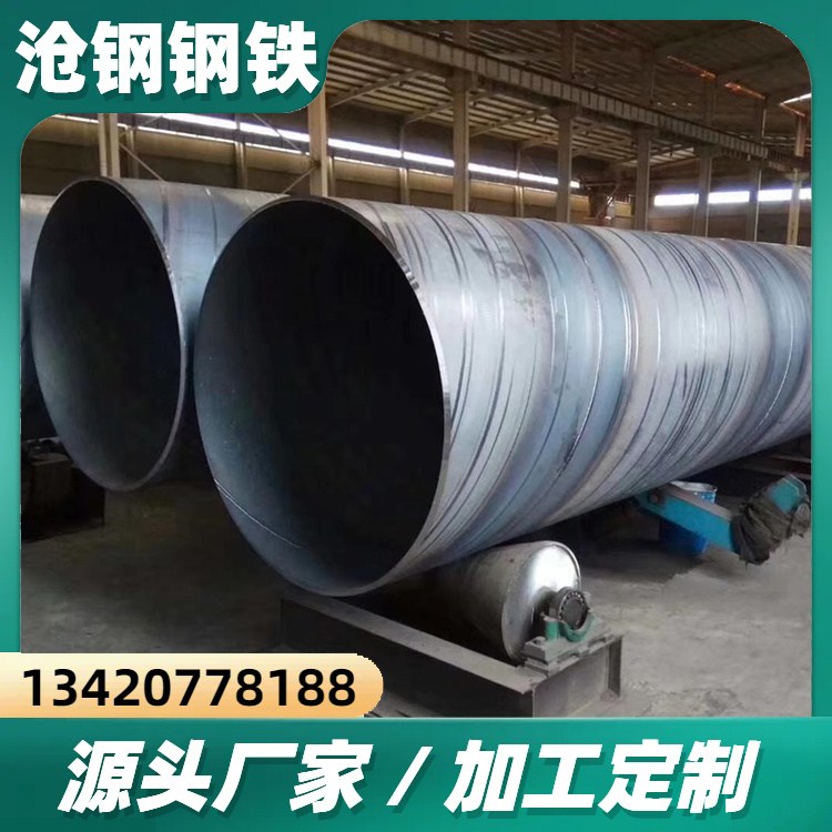 ˮ̎tpp䓹ܭh(hun)8710䓹