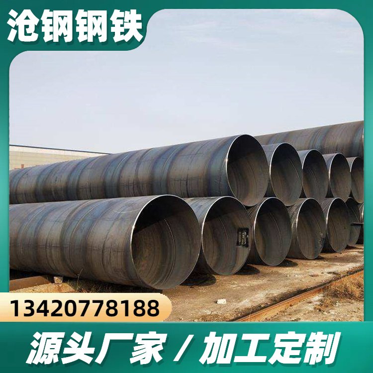 䓹܏SҌI(y)a(chn)Q35B̼䓹ܳߴRȫ