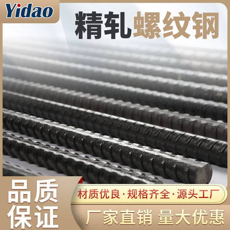 䓉|PSB1080܈ݼyM32(qing)A(y)(yng)B