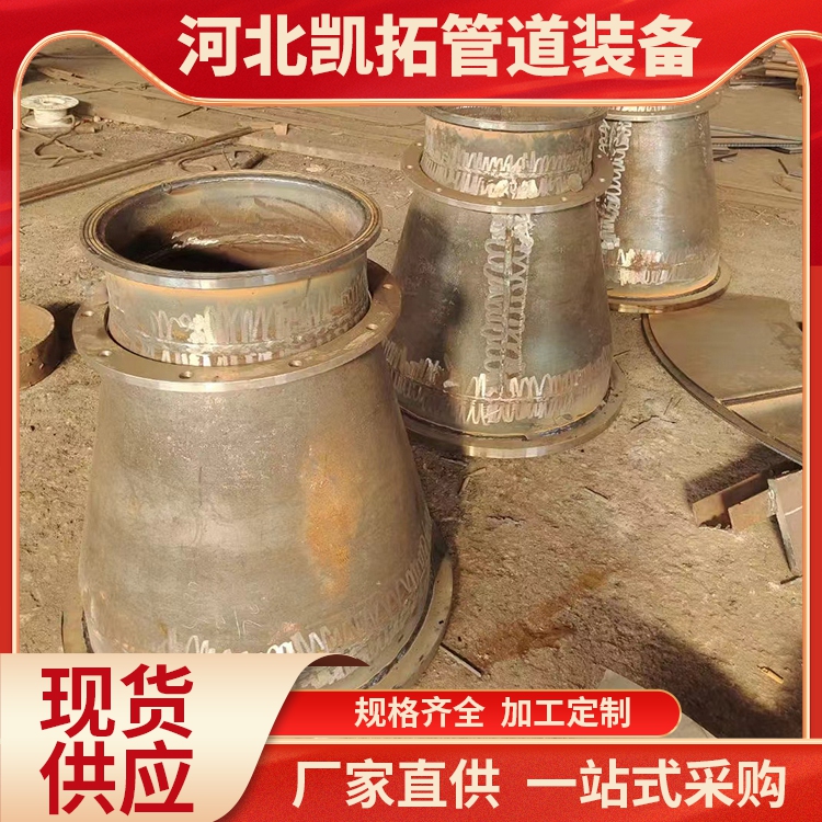 ܵBӷmͼӷmP̼䓺Ͻܼ̽ӿɶ