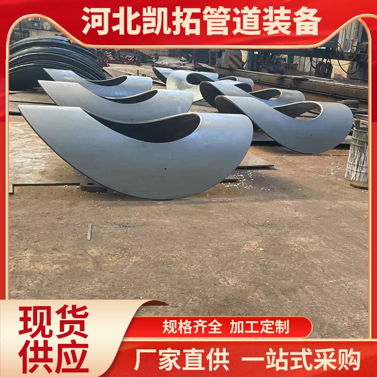 JB\/T4736aȦ20G̼Q23516mnϽq345a12Cr1MoV