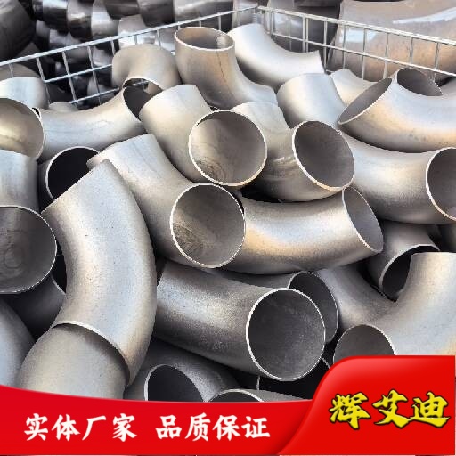 x304\/316LP90㌦(du)ڏ?jng)_^opӏ^ܼ