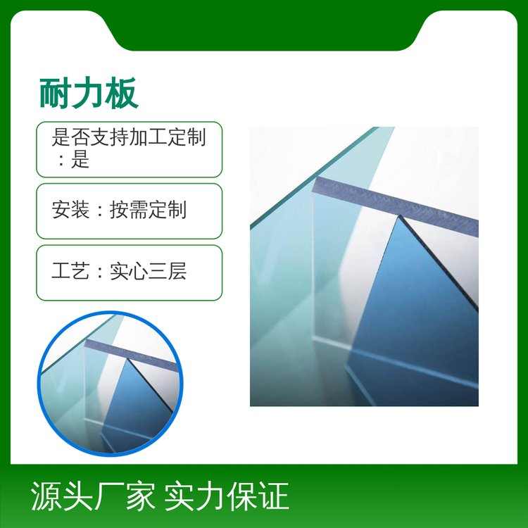 PC匍ӷ⾀趨