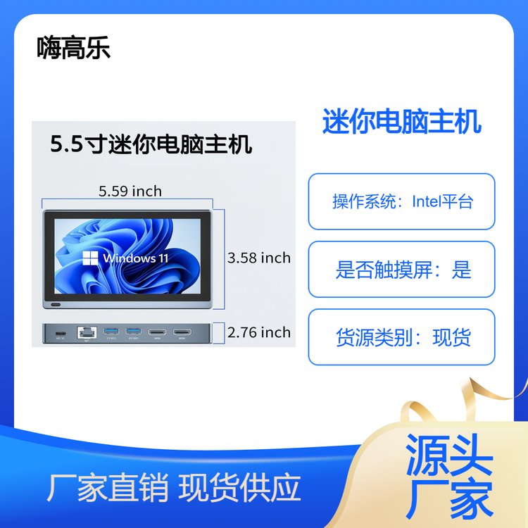 ˸ߘ(l)gole1proXC(j)5.5СXƽ厧늳ؿڴСX