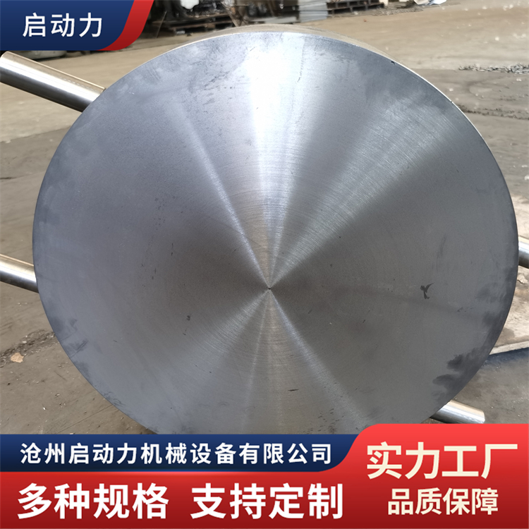 Էǘ˶ĥPʹ^܉ԄӱJpٸQl