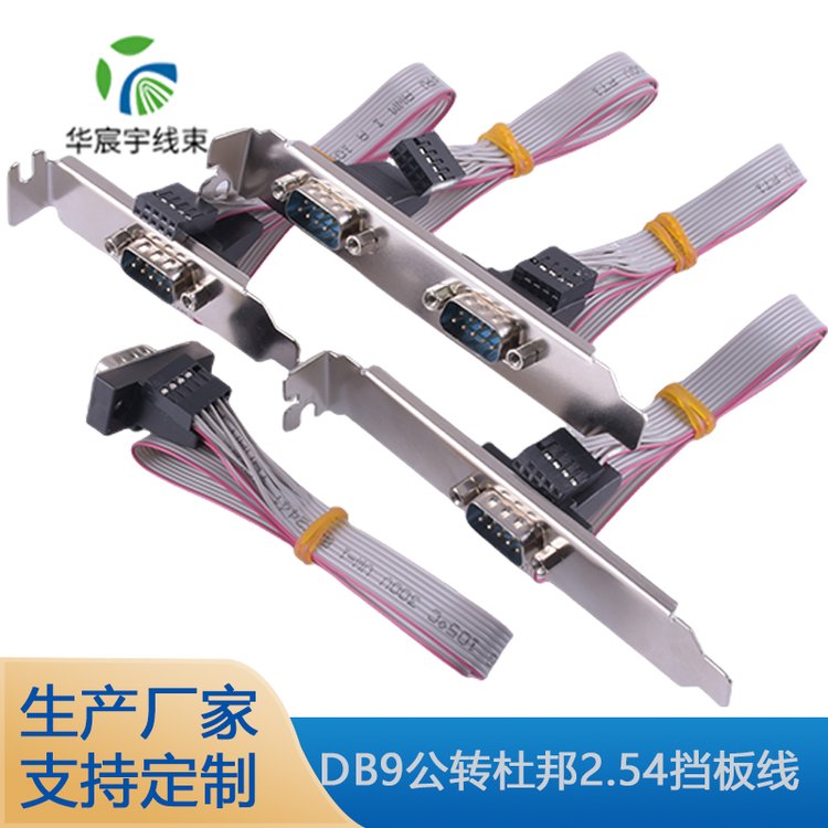 SҶƸC往h(hun)PVC|(zh)Դ^Sۺon