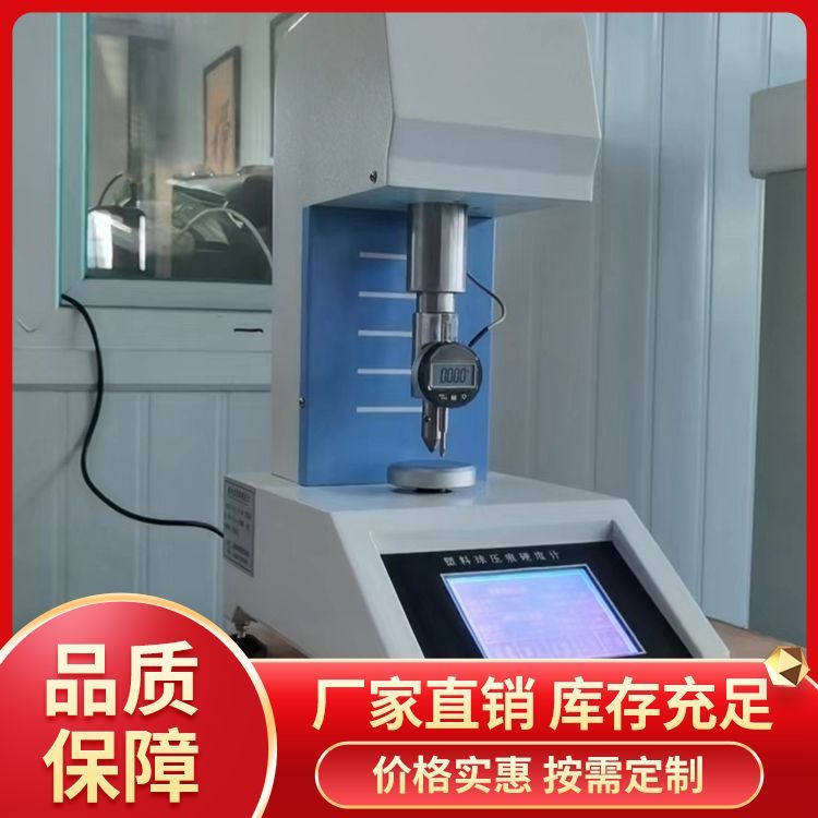 ӲӋ(j)Sֱи߾ȼӺɕr(sh)g306ȫuɫ