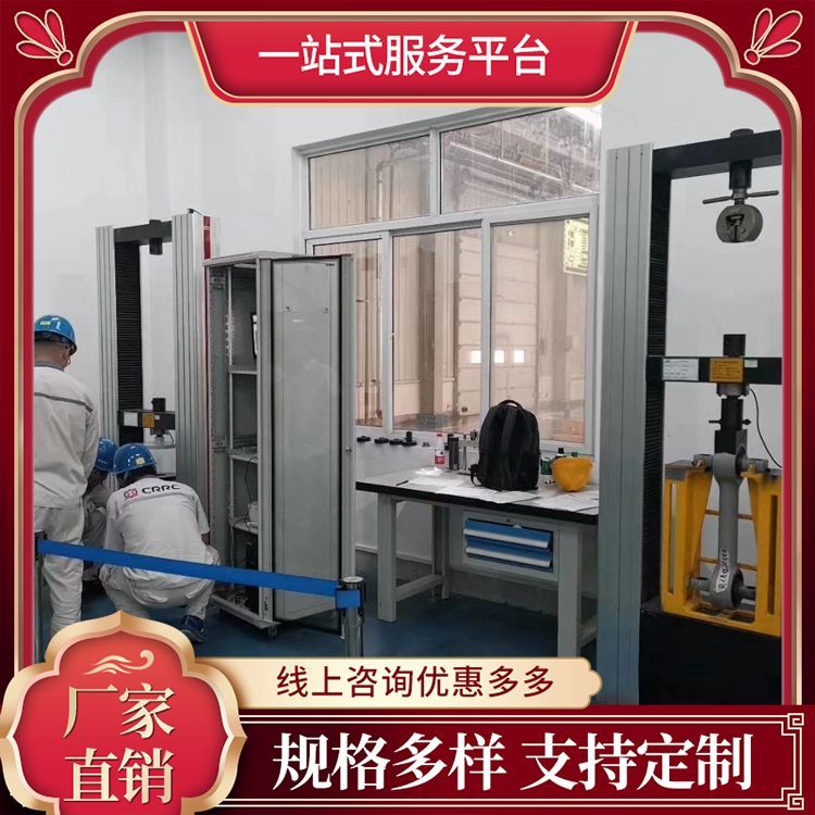 ߵ͜fܲԇ(yn)C(j)Sl(f)(sh)(yn)S|(zh)