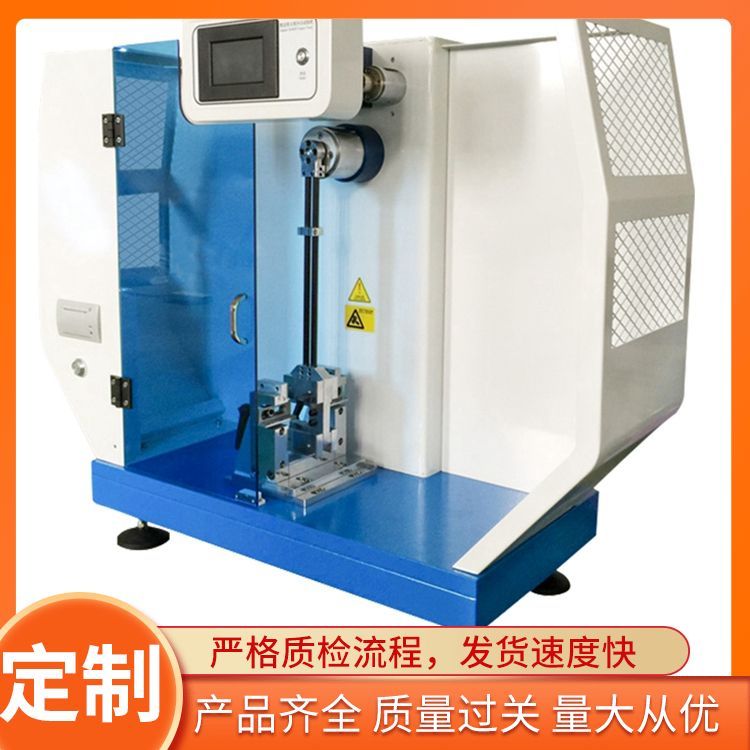 A_ԇ(yn)C(j)Sֱ[N2.143ۺbRȫ