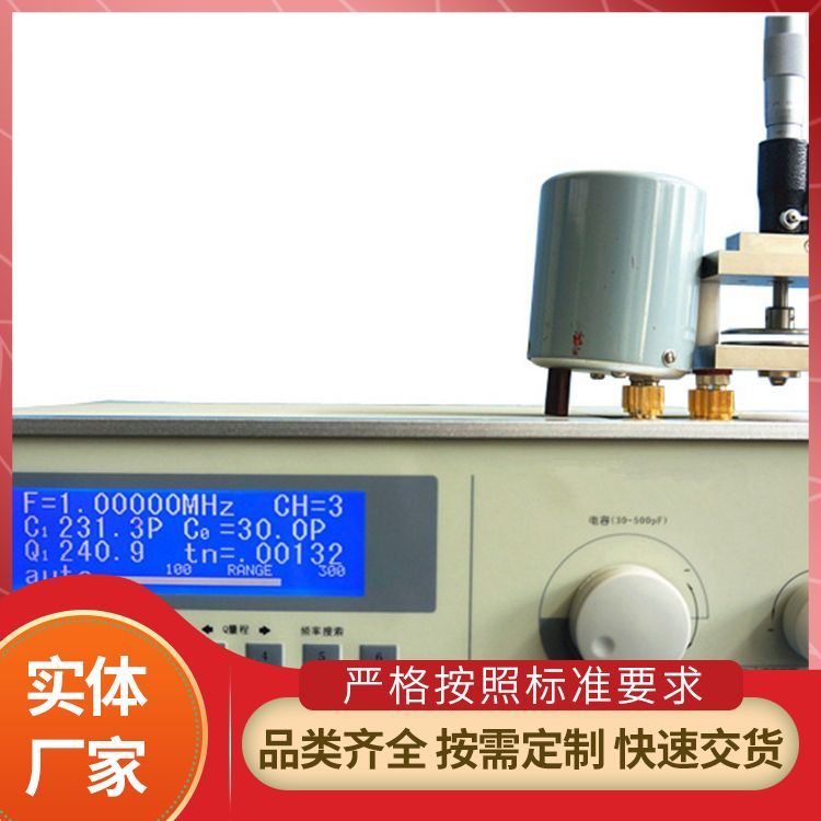 y(c)ԇxSݜy(c)1~46늸Мy(c)14.5nۺ|(zh)