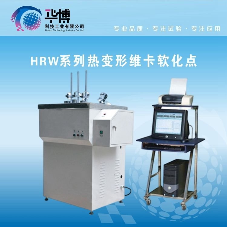 ^HRWϵП׃ξSܛc(din)(sh)(yn)S\(yn)ݔɿ