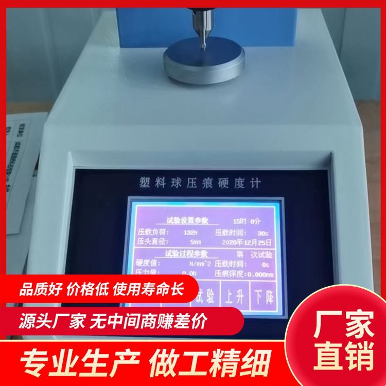 ӲӋ(j)(yng)Ӌ(j)r(sh)10-90׃ǧ֮һ(sh)@ɫ