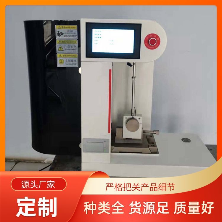 A_ԇ(yn)C(j)Sl(f)Ӌ(j)C(j)һۺ\(yn)ݔɿ