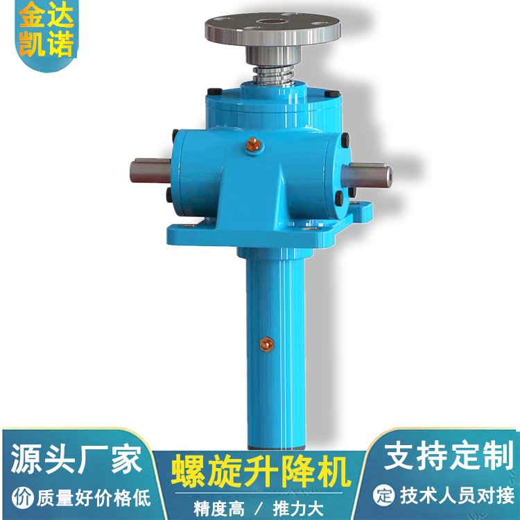 ΁݆΁U֓uzC(j)SWL5--100ֶ֧ܷ(wn)