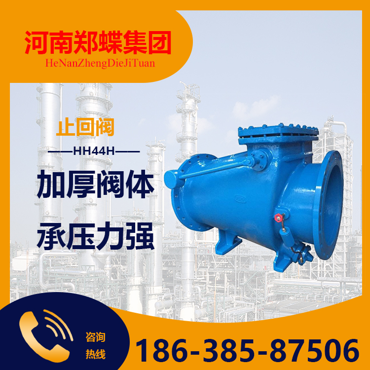 yTa(chn)HH44X-16Q΢辏]ֹyTFmNֹyT