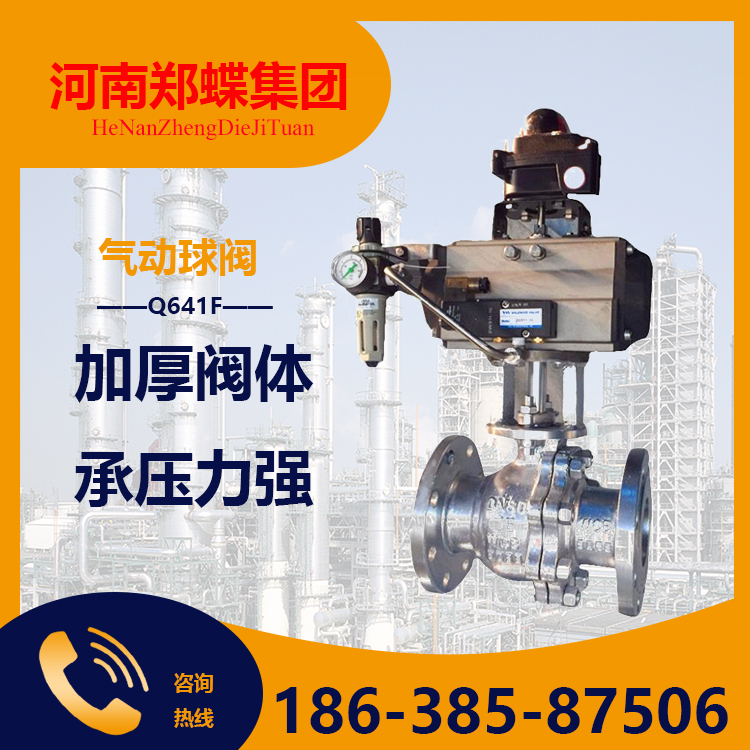 ҏSa(chn)304PyTQ641H͚(dng)my