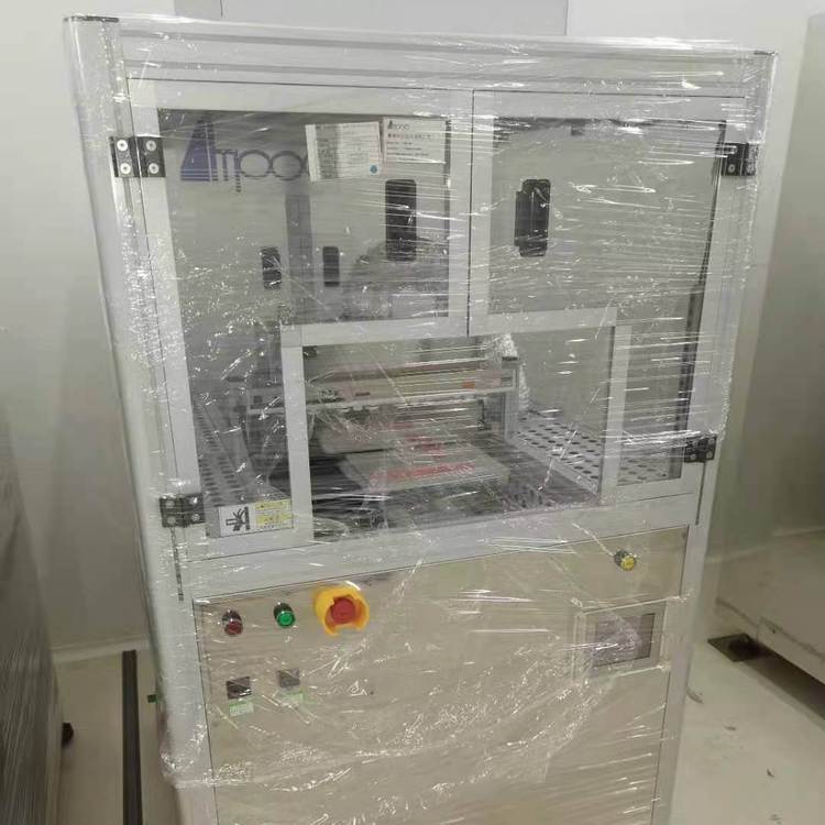 XϽUfO(sh)(bo)UXϽO(sh)՚gӭ(li)