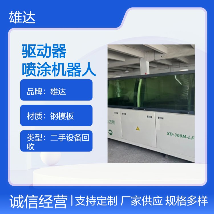 նŽPLC|(q)(dng)ُ(gu)ȫԄ(dng)ܙC(j)еͿC(j)