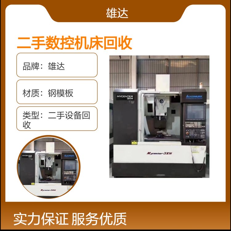 _(d)?jn)?sh)ؙC(j)ȫ(gu)(zhun)I(y)V(zhun)˷(w)