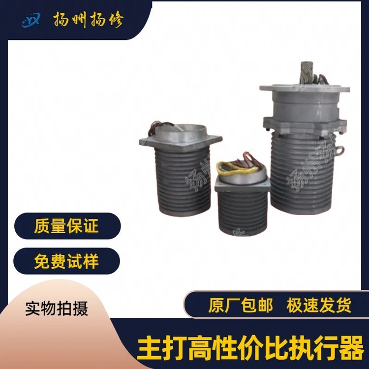 P늄ӈ(zh)ЙC(gu)늙C1LP1080-4WQ0.370KW