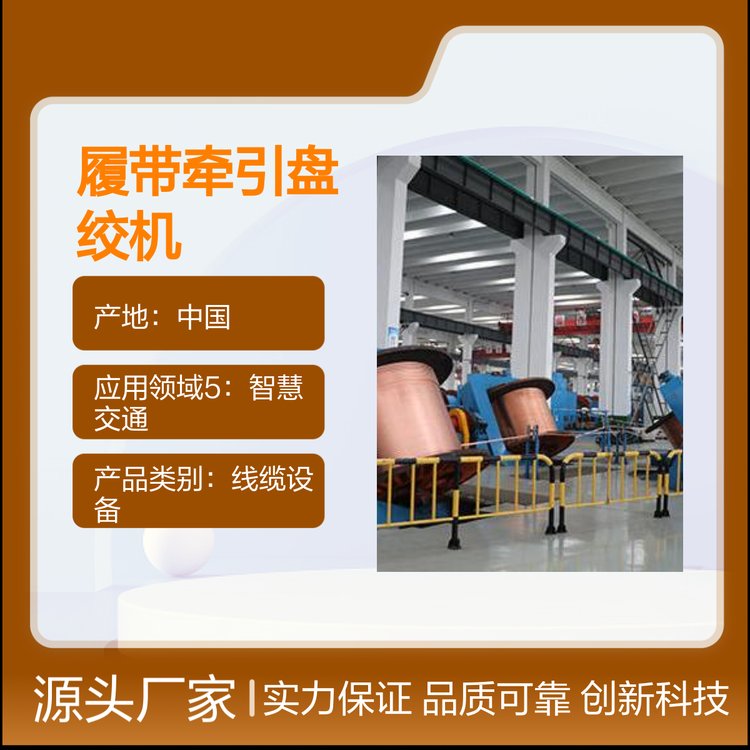 JPD-3500ĎPgCO(sh)Ʒ|(zh)|ϵy(tng)аl(f)Ӌ