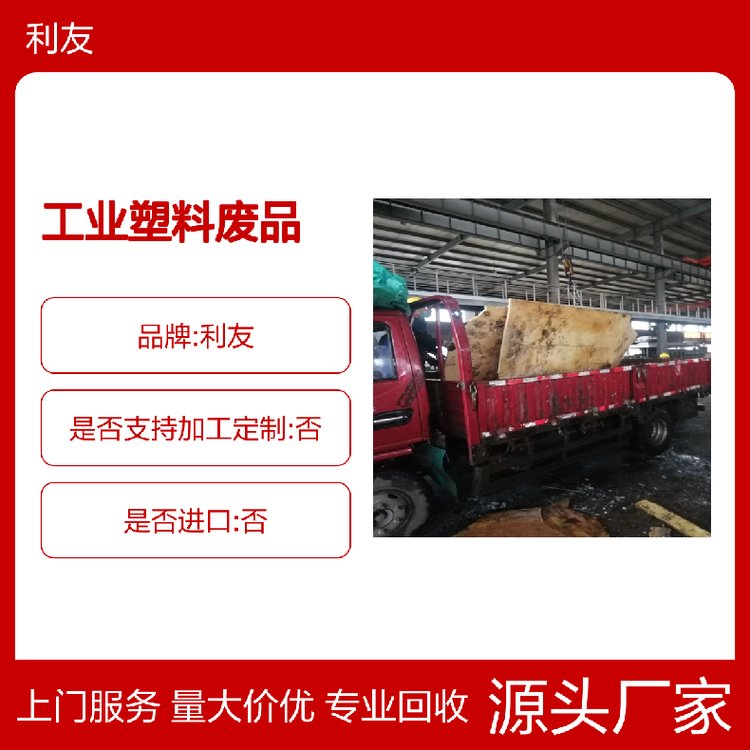 ѹI(y)ϏUƷI(y)սٲ|(zh)÷(w)Tu