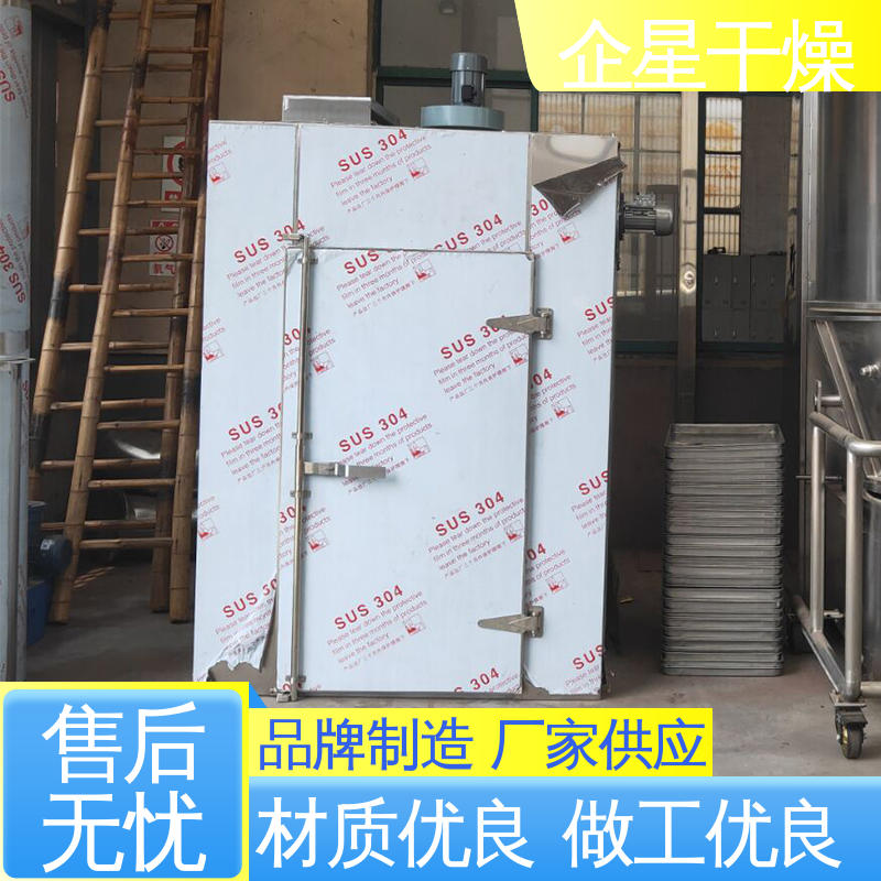 ǏSֱcÓˮLѭh(hun)ܹâ