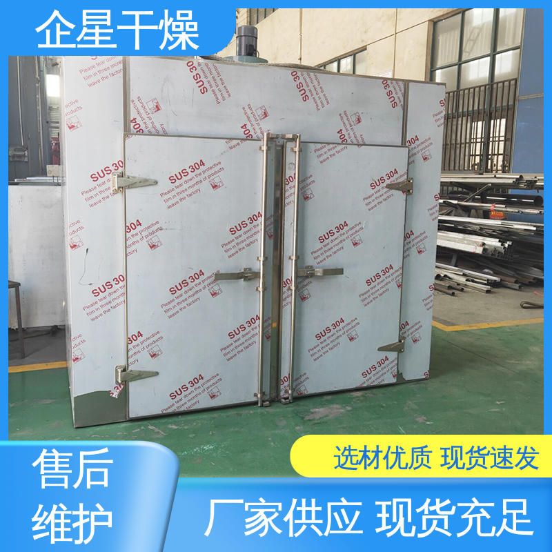 `֥p(sh)(yn)L(fng)ѭh(hun)䲤}Ǹ﹩(yng)