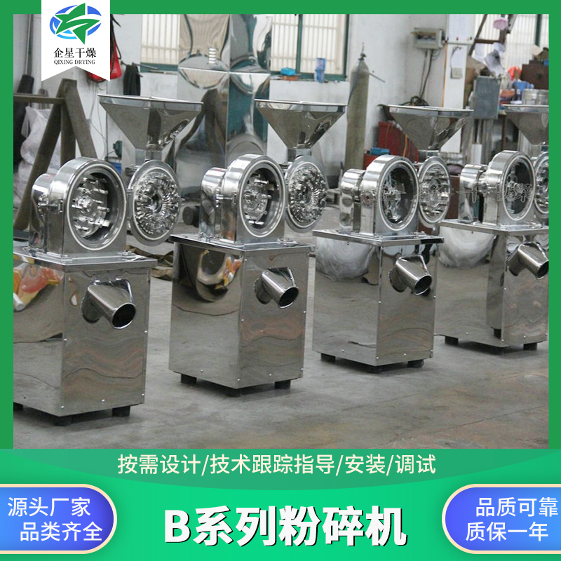 30BC{(dio)ζfĥOˮ߲˴ۙCǸS