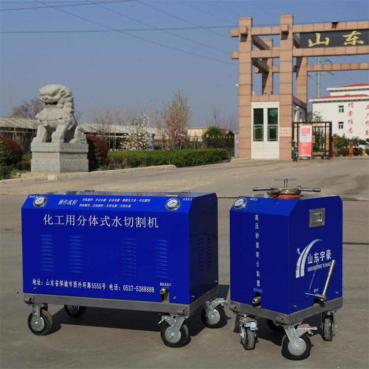 ˮиC(j)ˮиbÃ(ch)иO(sh)