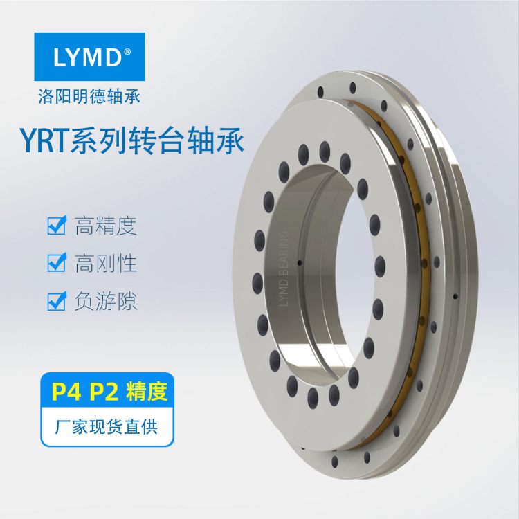 LYMDYRT100P4P2D(zhun)_Sи߾ŝLD(zhun)PS