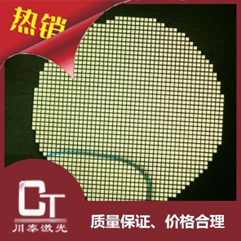 ̩΢׼ӹI(y)аl(f)ȫ24Сr푑(yng)a(chn)