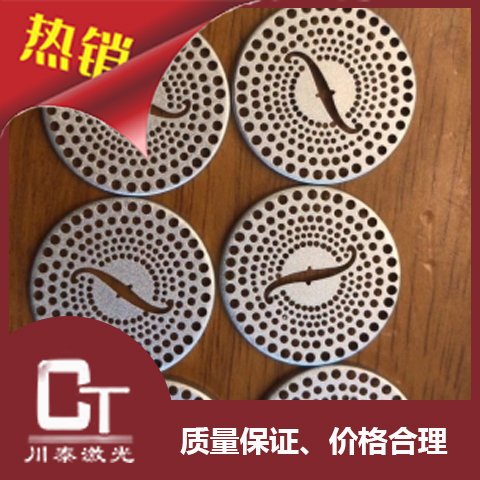 ̩иa(chn)ƷRȫƷԃrȸ߸Ч