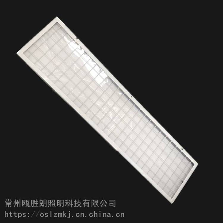 LEDƽ300*1200t(y)ԺyYǶʽşS