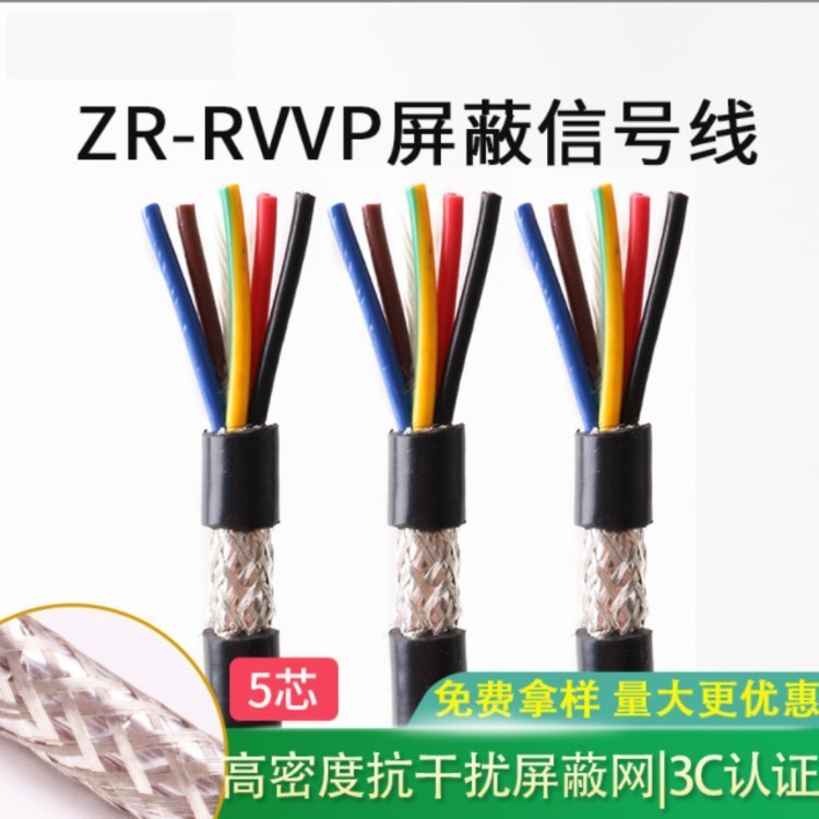 ̖ξRVVP5о*0.50.752.5ƽ(bio)~о늾|