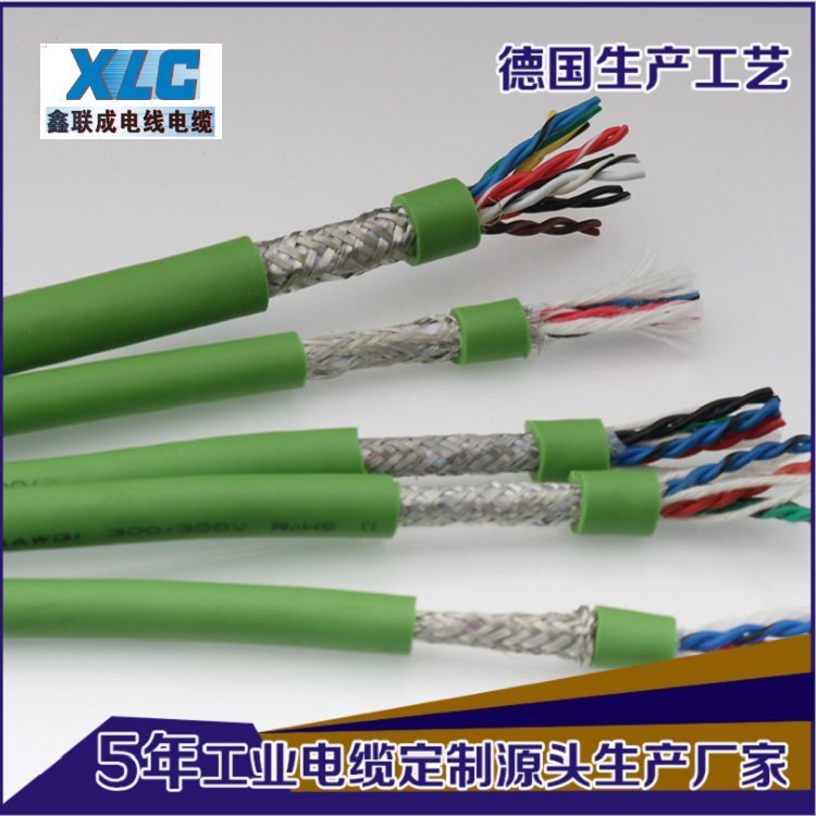 ͏|¸ŷ늙C(j)|SҶa(chn)-(lin)