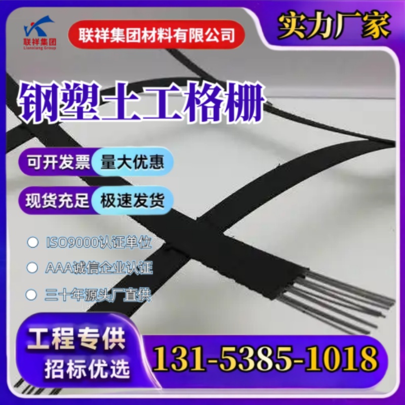 pžW(wng)12.5cm50kn͹Y(ji)c(din)ܸ