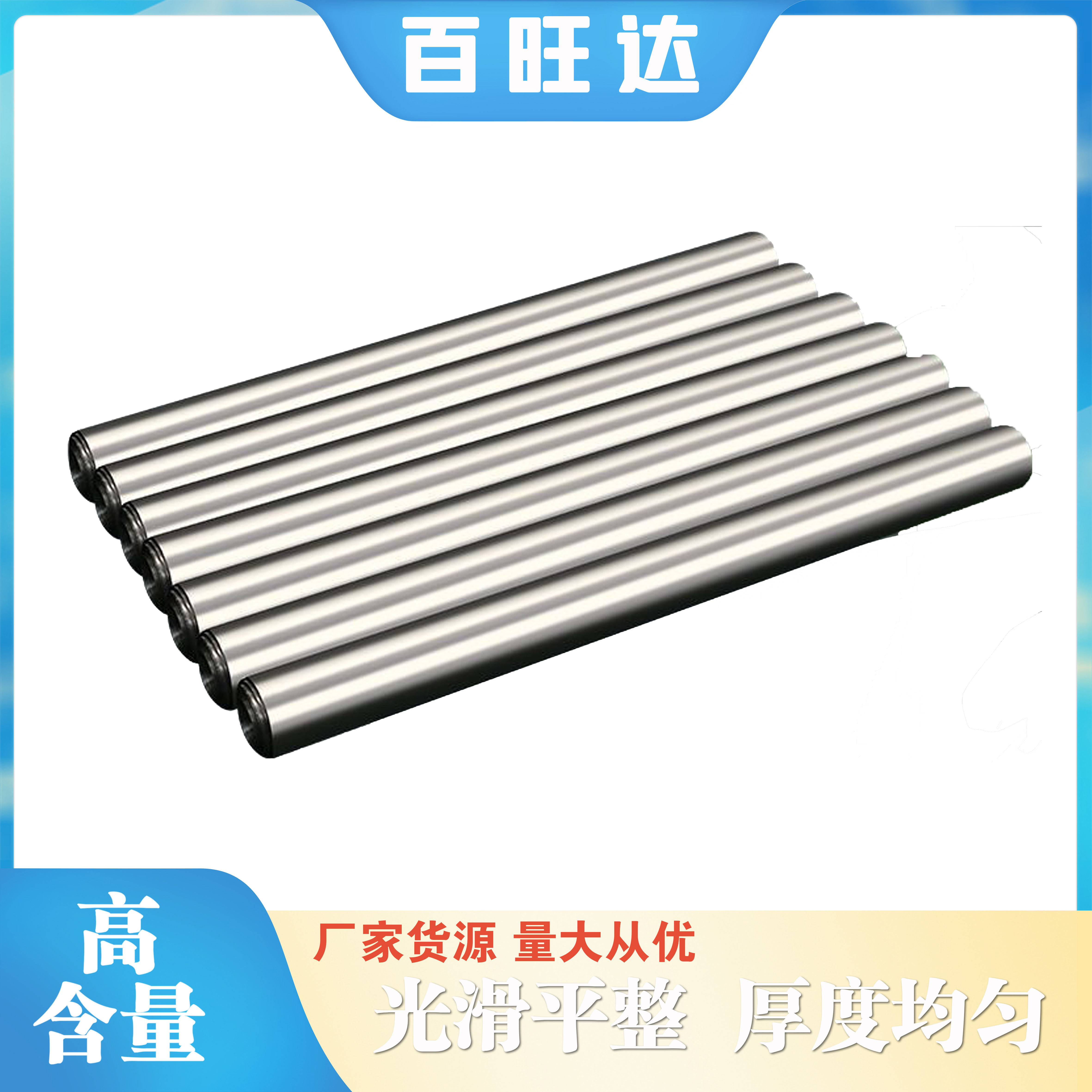 Դ^SCTݗo1mm2mm3mmUF(xin)؛F(xin)l(f)