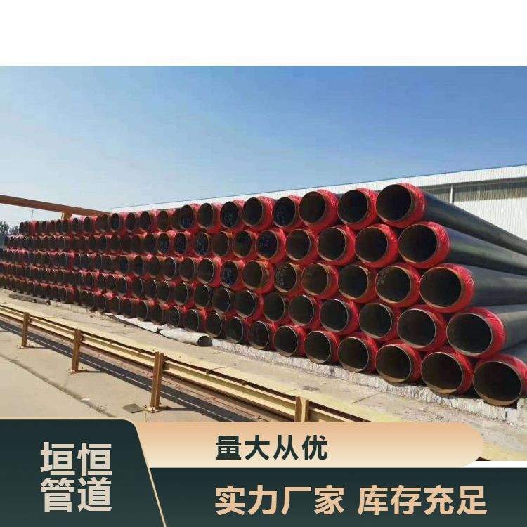 ԫ㹫˾عܵ|(zh)Cֱ񱣜عܾ۰\/䓱䓹