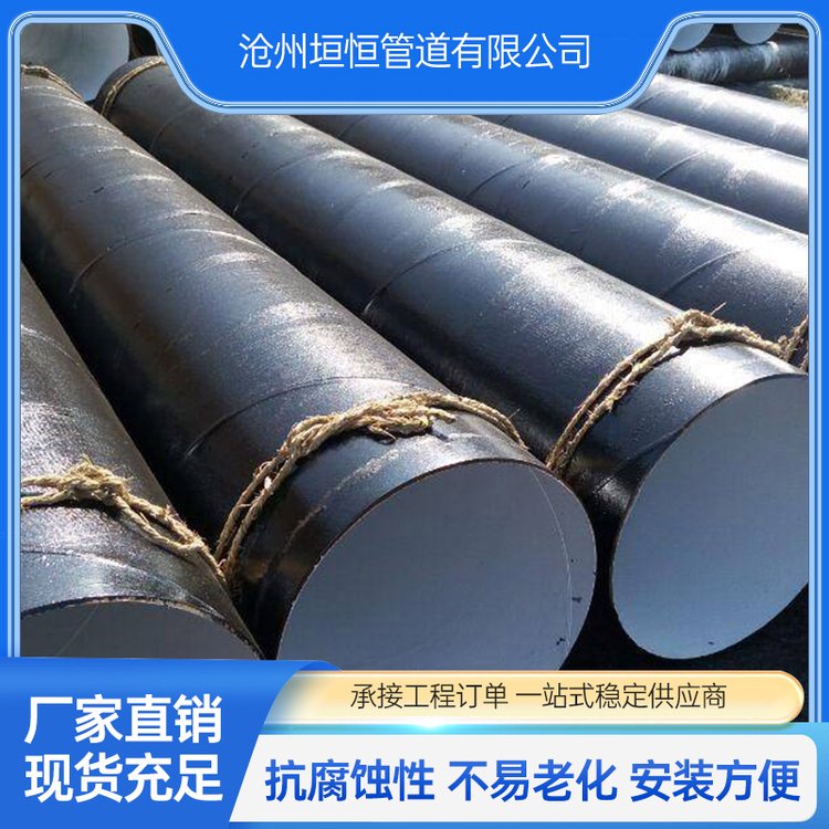 h(hun)úrh(hun)֬䓹8710䓹܏Sһվʽُ