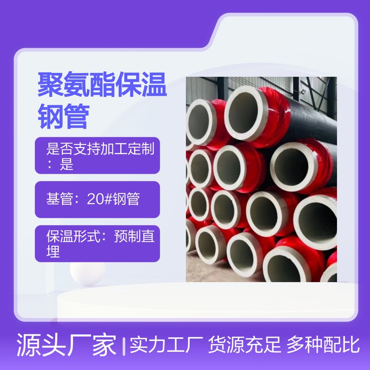 ԫ۰䓹ֱO(sh)(ji)ܸЧʩ(jin)