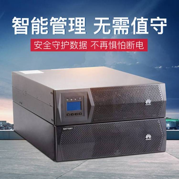 AupsgԴups2000-G-10KRTL10KVA\/9KWھʽ(wn)(yng)Դ
