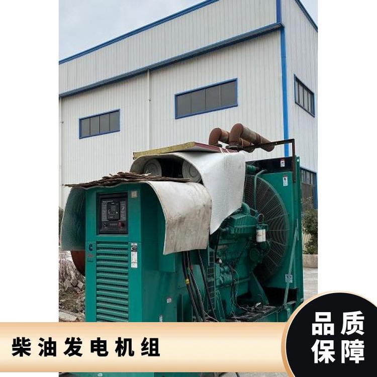 ˹550KWͰl(f)늙C(j)Mh(hun)ŷm(yng)ԏ(qing)l(f)