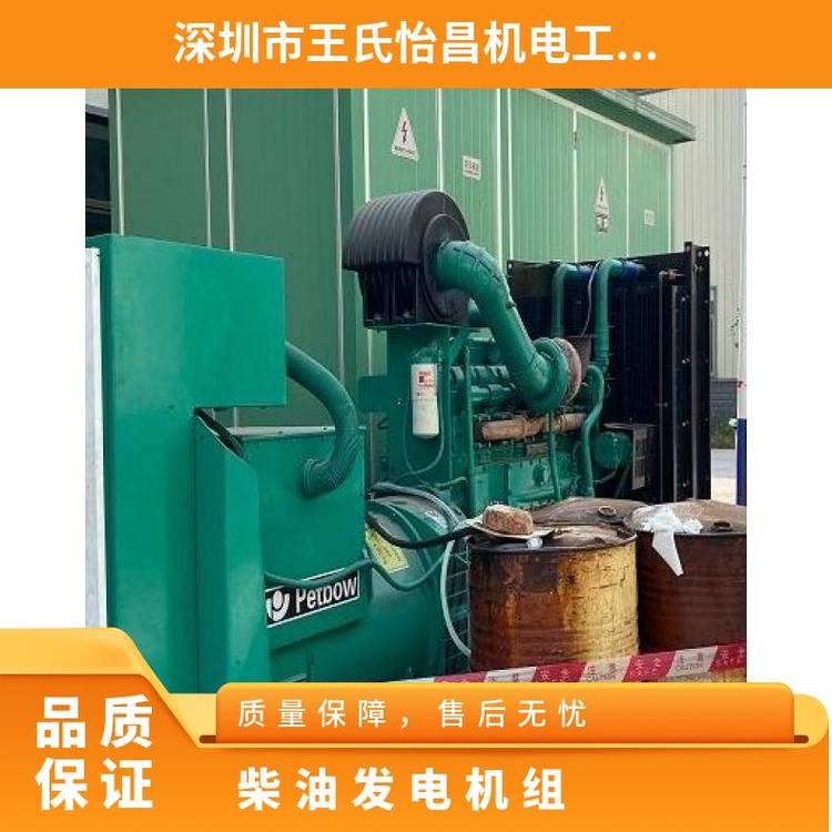 ˹550KWͰl(f)늙C(j)MNÿxl(f)