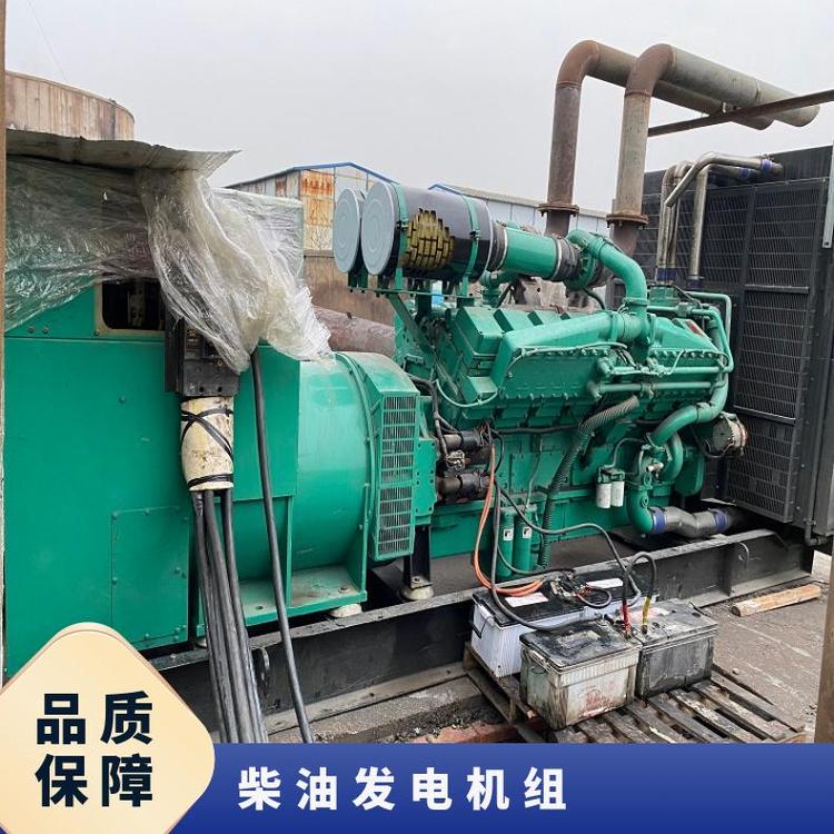 ˹550KWͰl(f)늙C(j)MЧ(ji)Ԅ(dng)(dng)l(f)