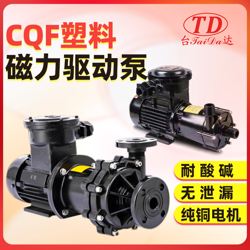 CQFϴpp(q)ѭh(hun)ûPʽˮ͸ߜA