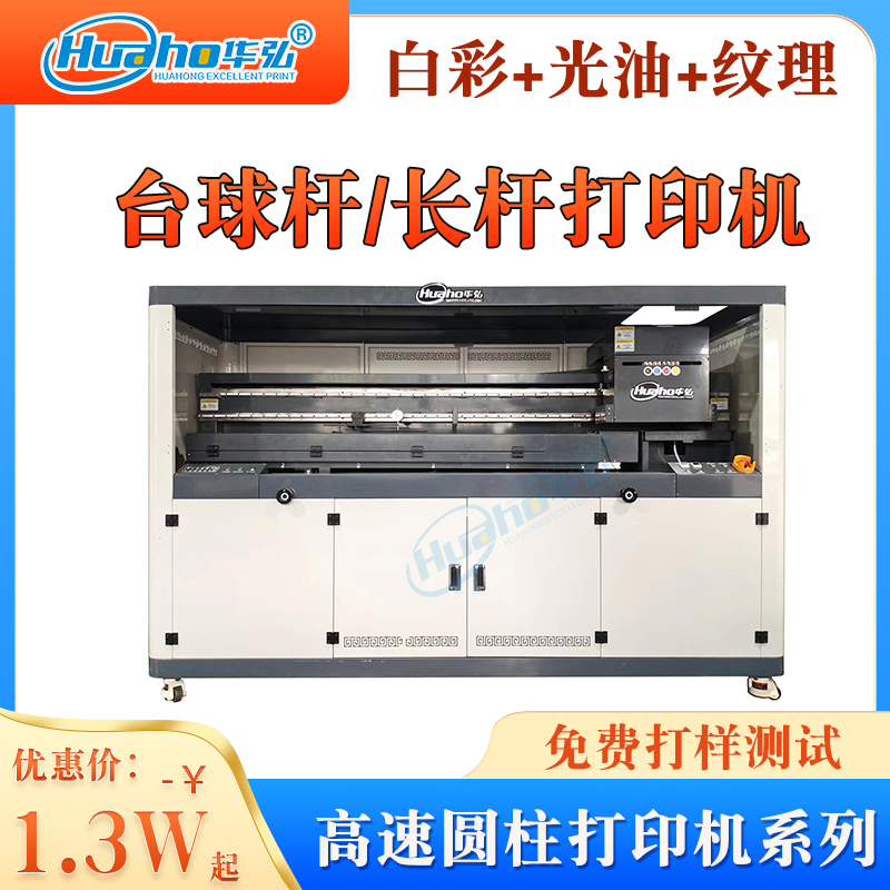 A_(ti)UӡC(j)UوAD(zhun)ӡˢC(j)ALULC(j)O(sh)