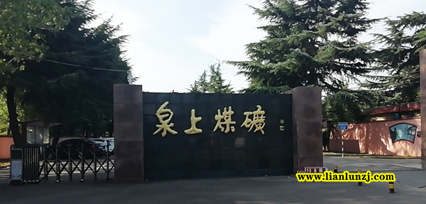 河南雙志機械設(shè)備有限公司把控市場，重大局！
